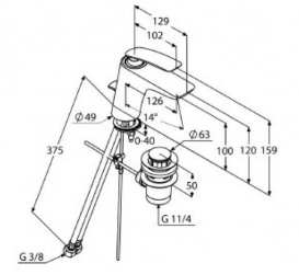Смеситель для раковины однорычажный с донным клапаном Kludi коллекция Balance белый 520239175