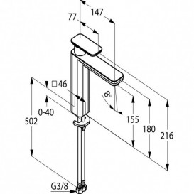 Смеситель для раковины Kludi E2 однорычажный хром 492960575