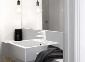 Смеситель для раковины Kludi Logo Neo однорычажный белый 372829175