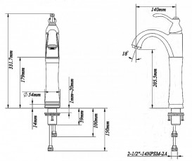 Смеситель для раковины Kraus Riviera однорычажный латунь хром FVS-1005CH