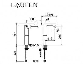 Змішувач для раковини Laufen Kartell з поличкою-мильницею хром H3113380041101