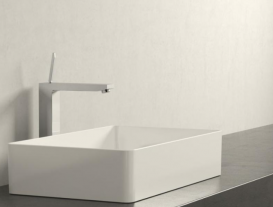 Смеситель для раковины с джойстиком высокий Grohe коллекция Eurocube Joy хром 23661000