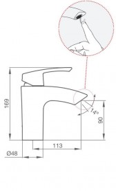 Смеситель для раковины однорычажный GRB Premier хром 50510500