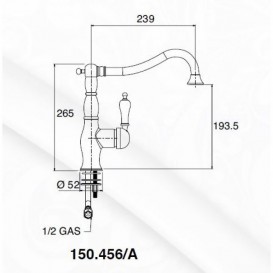 Смеситель для раковины однорычажный RESP CAESAR бронза 151.378.352/A BR