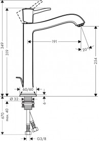 Смеситель для раковины однорычажный высокий с донным клапаном Hansgrohe коллекция Metropol Classic хром 31303000