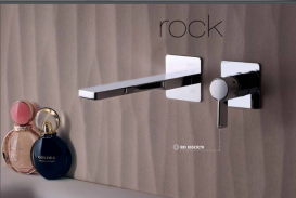 Смеситель для раковины Paffoni Rock однорычажный настенный хром RO 105 CR 70