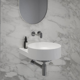 Смеситель для раковины Ravak Eleganta настенный однорычажный хром X070212