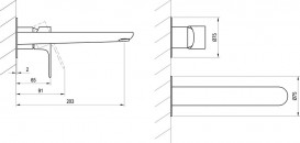 Змішувач для раковини Ravak Eleganta одноважільний настінний білий матовий X070255