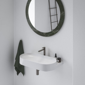 Смеситель для раковины Ravak Eleganta однорычажный графит матовый X070386