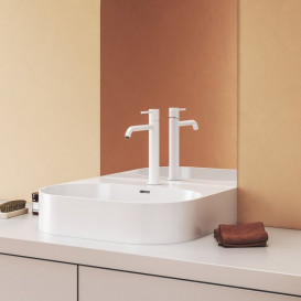 Смеситель для раковины Ravak Espirit BeCool однорычажный белый матовый X070400