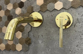 Змішувач для раковини Rea Argon настінний одноважільний золото REA-B7809