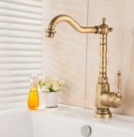 Смеситель для раковины Rea Bona однорычажный золотой REA-B2150