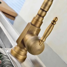 Смеситель для раковины Rea Bona однорычажный золотой REA-B2150