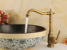 Смеситель для раковины Rea Bona однорычажный золотой REA-B2150