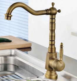 Смеситель для раковины Rea Bona однорычажный золотой REA-B2150