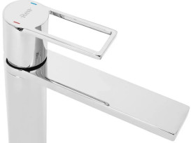 Смеситель для раковины Rea Flip однорычажный хром REA-B2004