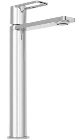 Смеситель для раковины Rea Flip однорычажный хром REA-B2006