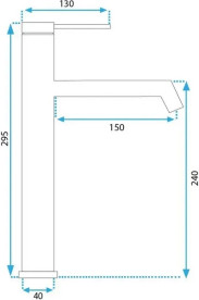 Смеситель для раковины Rea Foss однорычажный никель REA-B5318