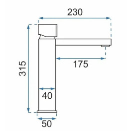 Смеситель для раковины Rea Icon однорычажный черный REA-B5681