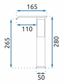 Смеситель для раковины Rea Kent однорычажный хром REA-B8011