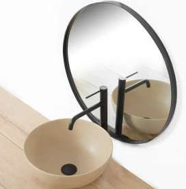 Смеситель для раковины Rea Lugano однорычажный черный REA-B5001