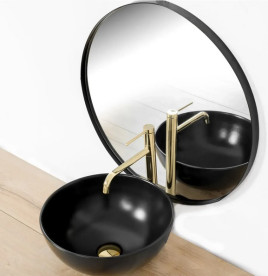 Смеситель для раковины Rea Lugano Slim однорычажный золотой REA-B5002