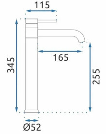 Смеситель для раковины Rea Lungis однорычажный хром REA-B6100
