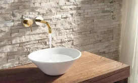 Смеситель для раковины Rea Lungo настенный однорычажный золото REA-B8559