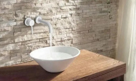 Смеситель для раковины Rea Lungo настенный однорычажный белый матовый REA-B9559