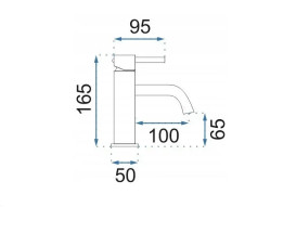 Змішувач для раковини Rea Lungo одноважільний рожеве золото REA-B4500