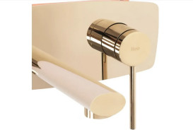 Змішувач для раковини Rea Oval настінний одноважільний золото REA-B5125