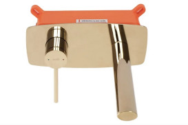 Змішувач для раковини Rea Oval настінний одноважільний золото REA-B5125