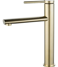 Смеситель для раковины Rea Oval однорычажный золотой REA-B6513