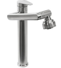 Смеситель для раковины Rea Paco однорычажный никель REA-B0537