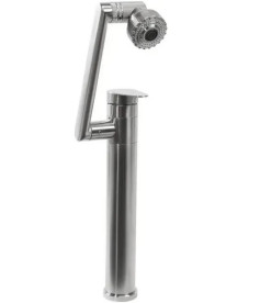 Смеситель для раковины Rea Paco однорычажный никель REA-B0537