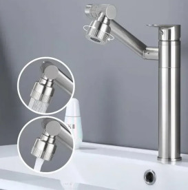 Смеситель для раковины Rea Paco однорычажный никель REA-B0537