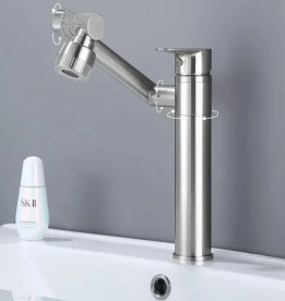 Смеситель для раковины Rea Paco однорычажный никель REA-B0537