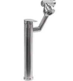 Змішувач для раковини Rea Paco одноважільний нікель REA-B0537