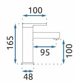 Смеситель для раковины Rea Pixel однорычажный хром REA-B2016