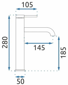 Смеситель для раковины Rea Spot однорычажный хром REA-B2011