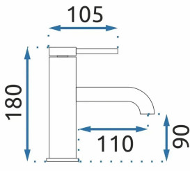 Смеситель для раковины Rea Spot однорычажный хром REA-B2010