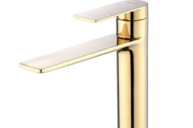 Змішувач для раковини Rea Storm одноважільний золотий REA-B9981