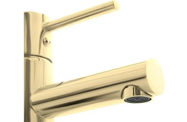 Смеситель для раковины Rea Tess однорычажный золотой REA-B8865