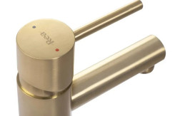 Смеситель для раковины Rea Tess однорычажный золотой матовый REA-B5661