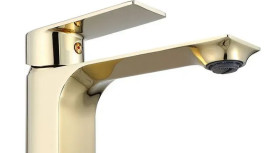 Змішувач для раковини Rea Urban одноважільний золотий REA-B9912