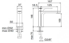 Смеситель для раковины Treemme Hask однорычажный чёрный матовый 6A11NN