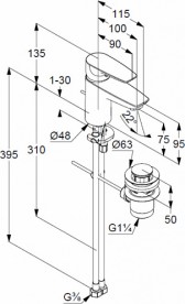 Смеситель для раковины Kludi Pure&Solid однорычажный для безнапорных накопителей 342760575