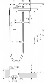 Смеситель для ванной Axor Citterio напольный с ручным душем хром 39471000
