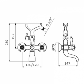 Смеситель для ванной GRB Clasica 1866 с душевой лейкой двухвентильный состаренная латунь 209199