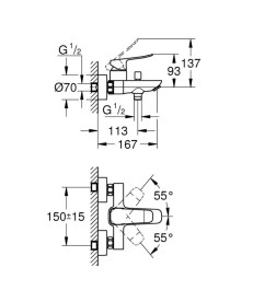 Смеситель для ванной Grohe Dice однорычажный хром 1018720000